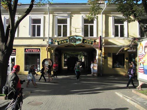 Apartment For Rent On Deribasovskaya Street Odessa Buitenkant foto